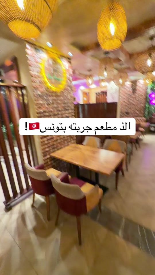 TikTok video thumbnail by yan.in