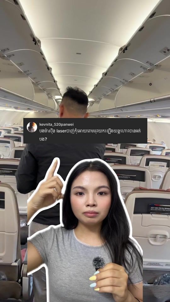 TikTok video thumbnail by premiumticketexpress