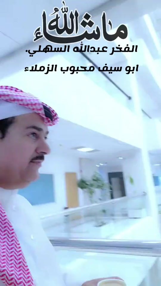 TikTok video thumbnail by ibdrb