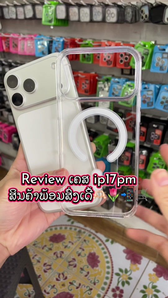 TikTok video thumbnail by fcmobile26
