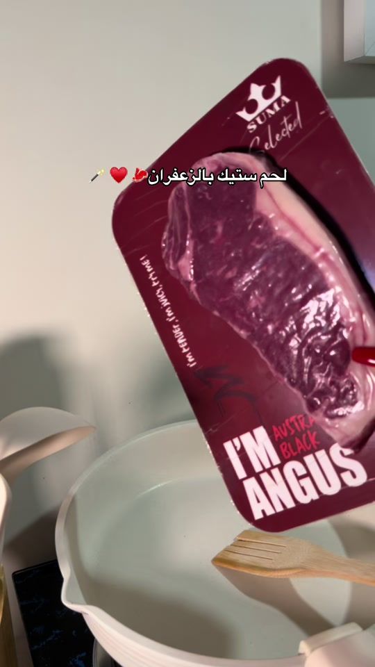 TikTok video thumbnail by rightfatma