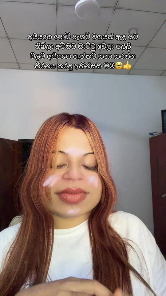 TikTok video thumbnail by mithu__418__