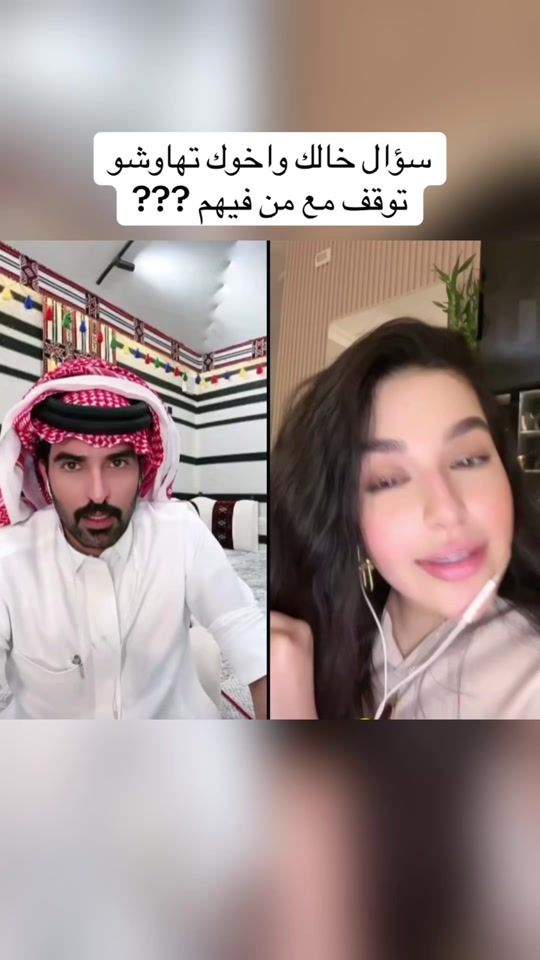 TikTok video thumbnail by _bwh0