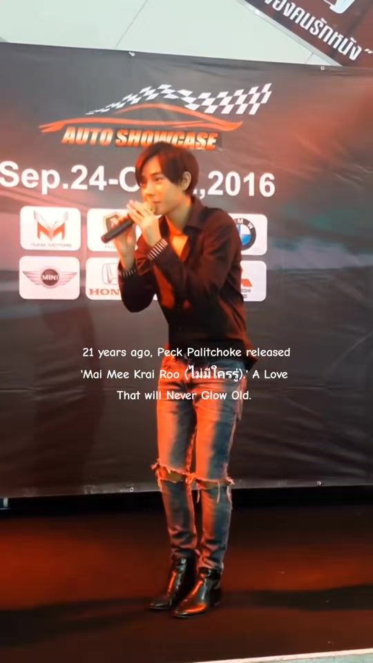 TikTok video thumbnail by palit.style