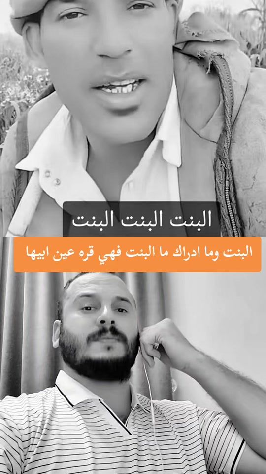 TikTok video thumbnail by abnfoxm