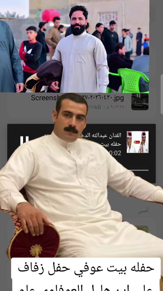 TikTok video thumbnail by 65j1k