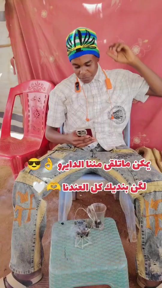TikTok video thumbnail by user8380567803173
