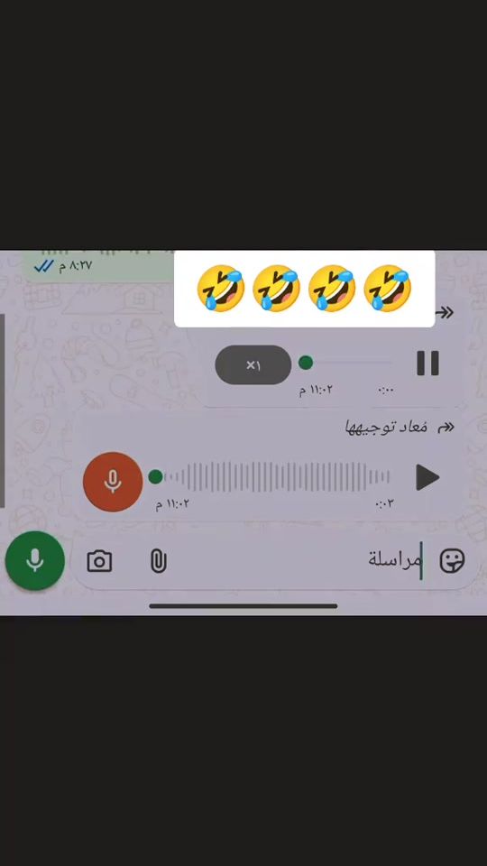 TikTok video thumbnail by mohammed_3_sy