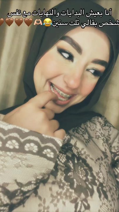 TikTok video thumbnail by malakhegazy98