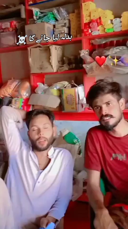 TikTok video thumbnail by m.sameer042