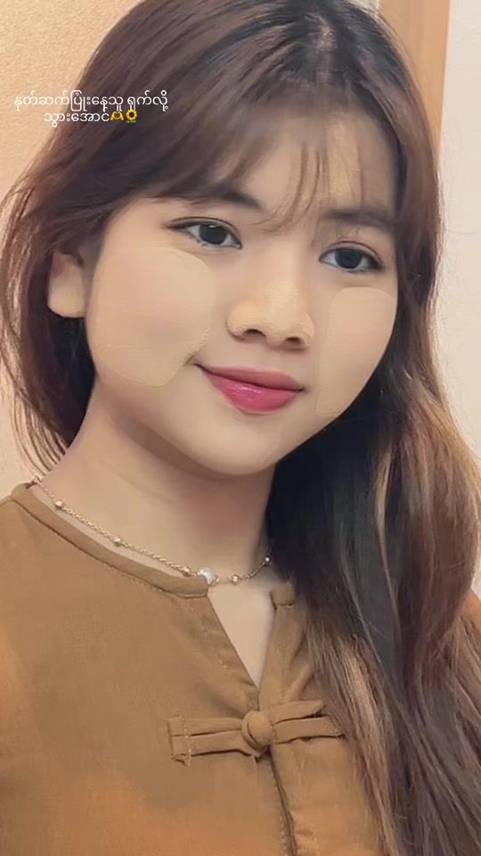 TikTok video thumbnail by saw.nan.nwe78