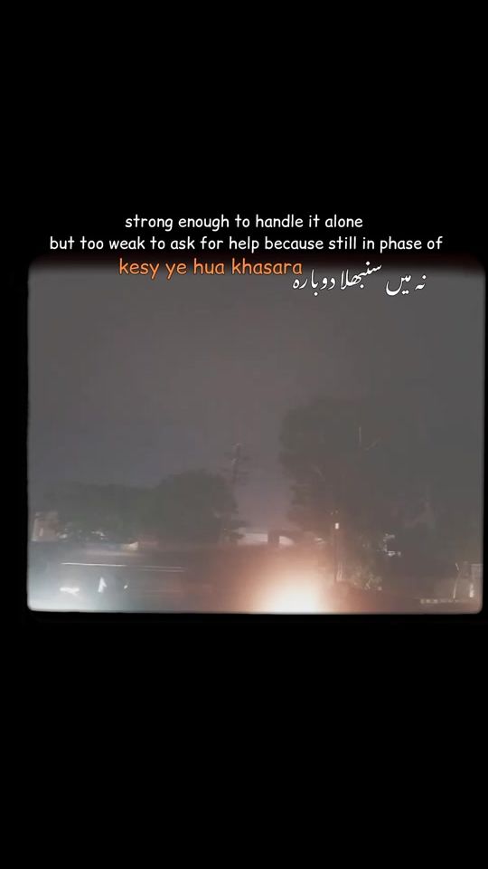 TikTok video thumbnail by normally_arooj