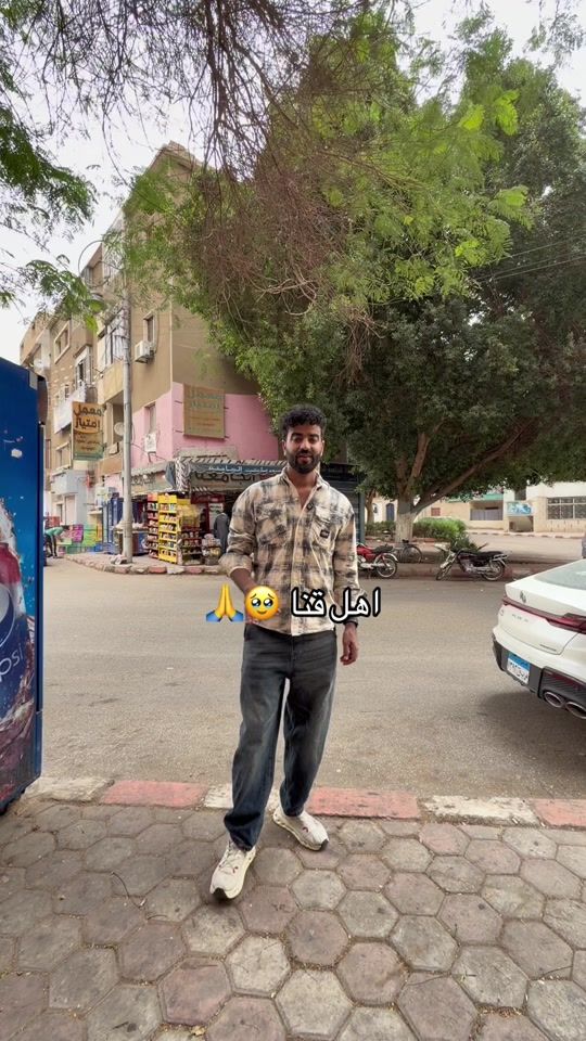 TikTok video thumbnail by eslam8875
