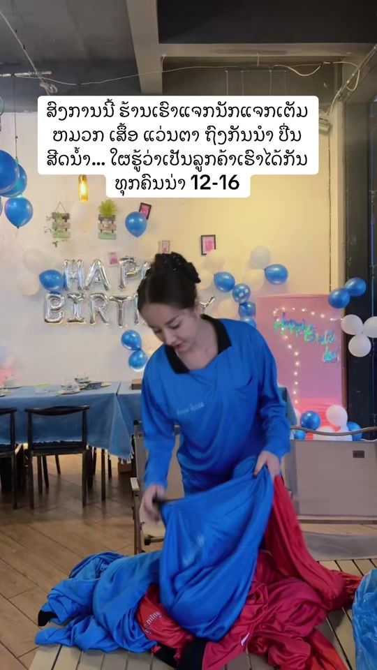 TikTok video thumbnail by singtpv
