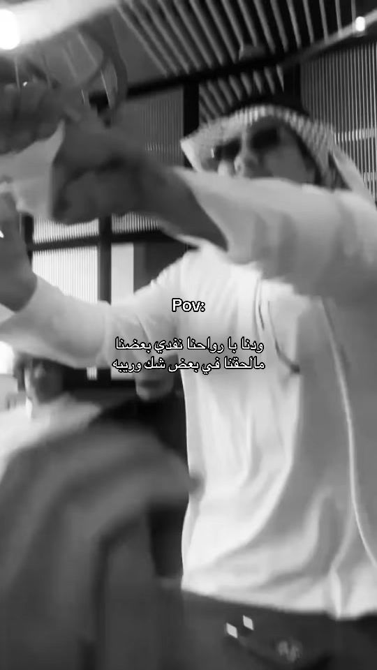 TikTok video thumbnail by qlb.07