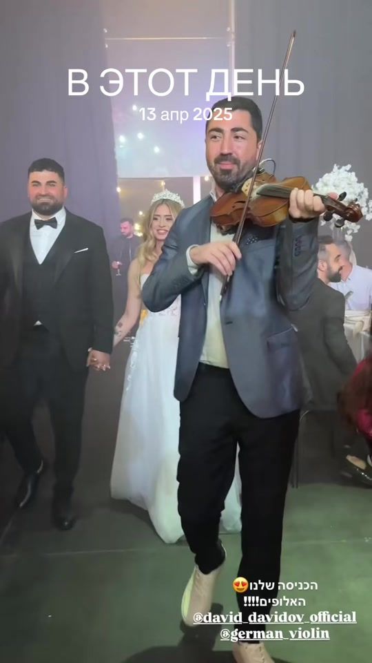 TikTok video thumbnail by daviddavidovofficial