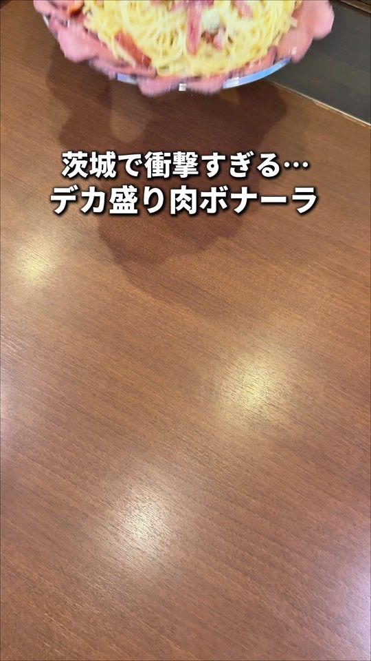 TikTok video thumbnail by ibaraki_suni