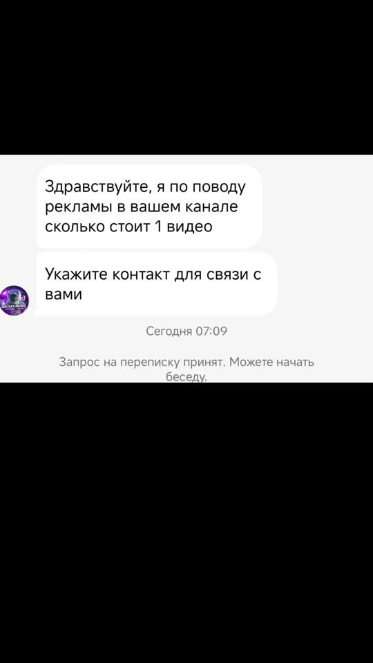 TikTok video thumbnail by sesbianlegx