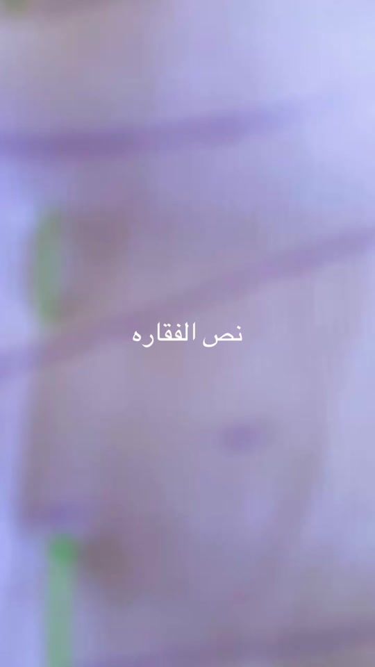 TikTok video thumbnail by nsim058