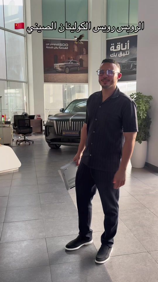 TikTok video thumbnail by armanooo_