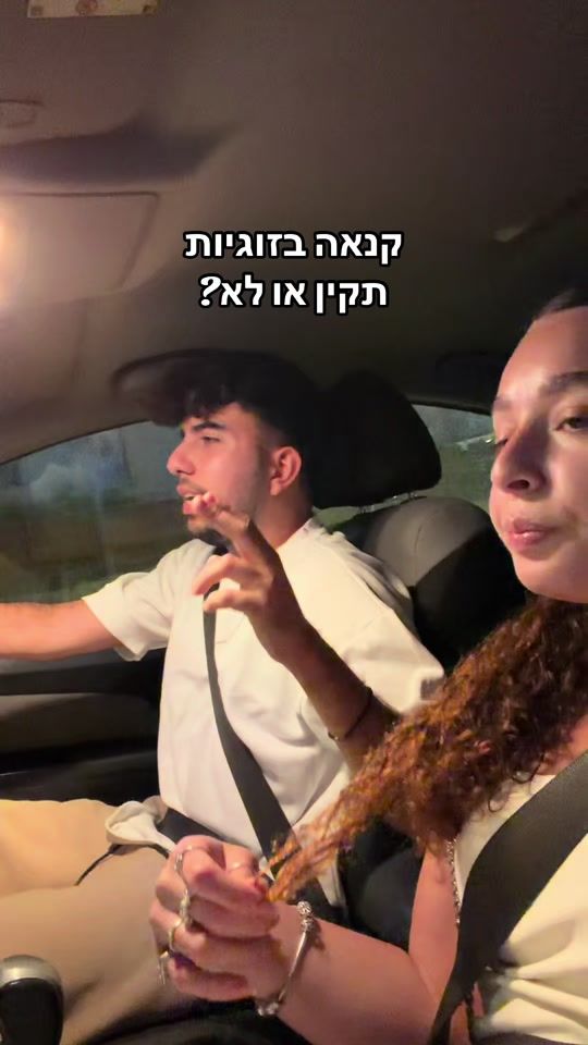 TikTok video thumbnail by liamshvartz