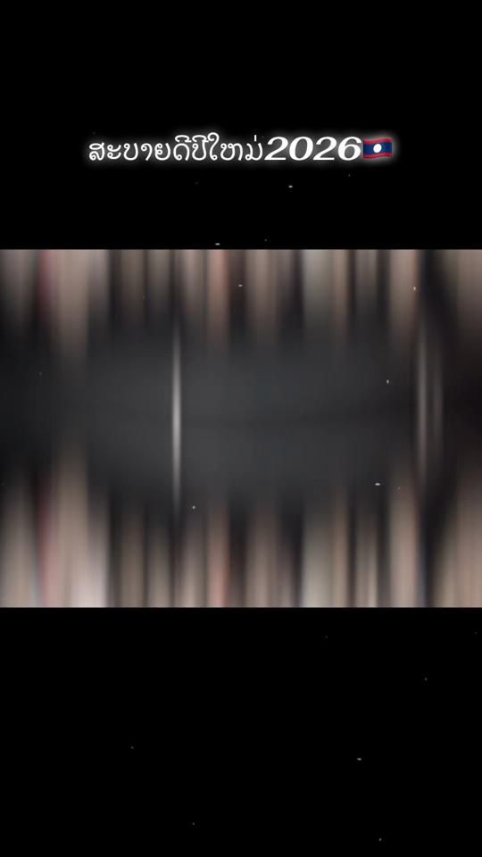 TikTok video thumbnail by linlysys6