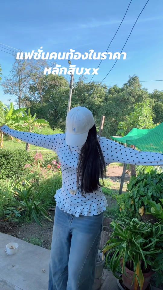 TikTok video thumbnail by sujin_555