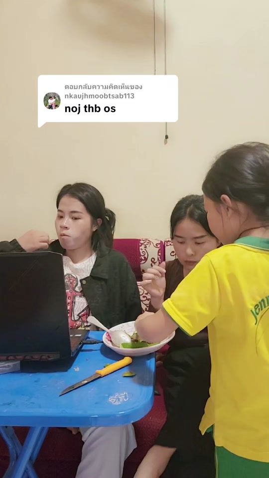 TikTok video thumbnail by nkaujseevang777