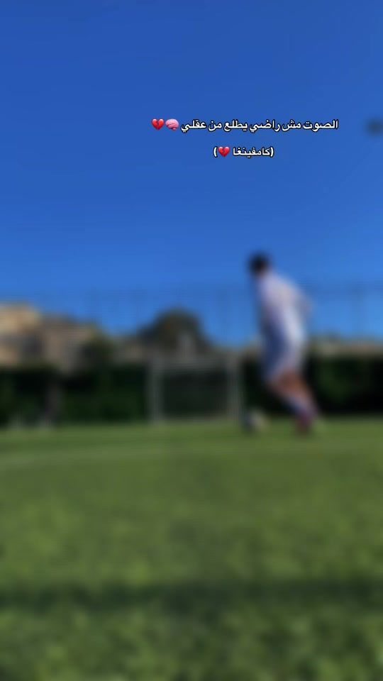 TikTok video thumbnail by hamdanjaghoub84