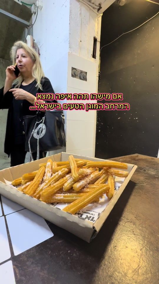 TikTok video thumbnail by hagarage.b