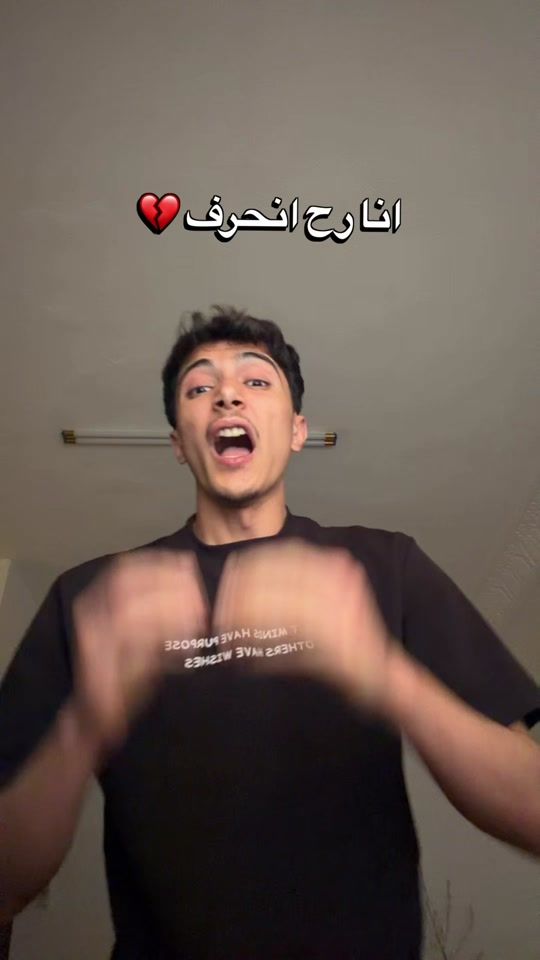 TikTok video thumbnail by ammar_k_shaban