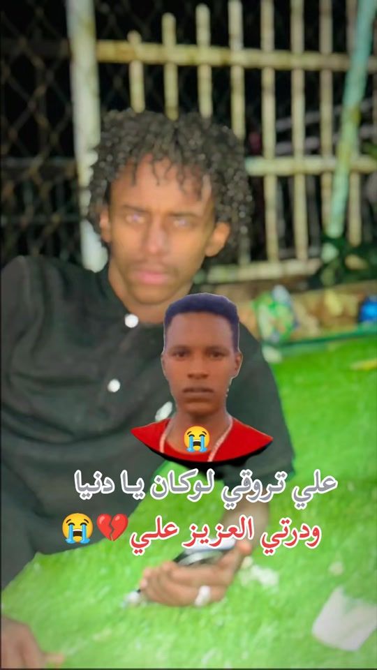 TikTok video thumbnail by rsf___r30