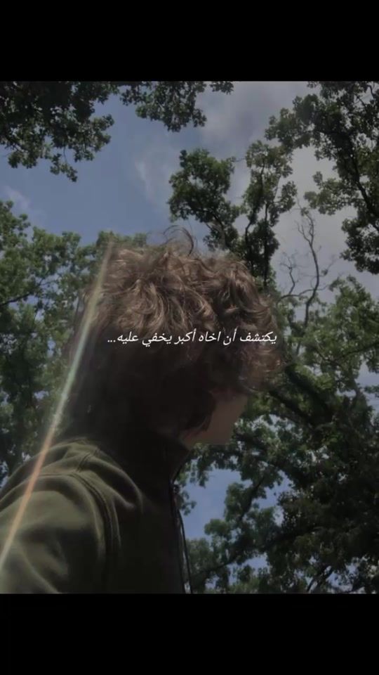 TikTok video thumbnail by li_z_01