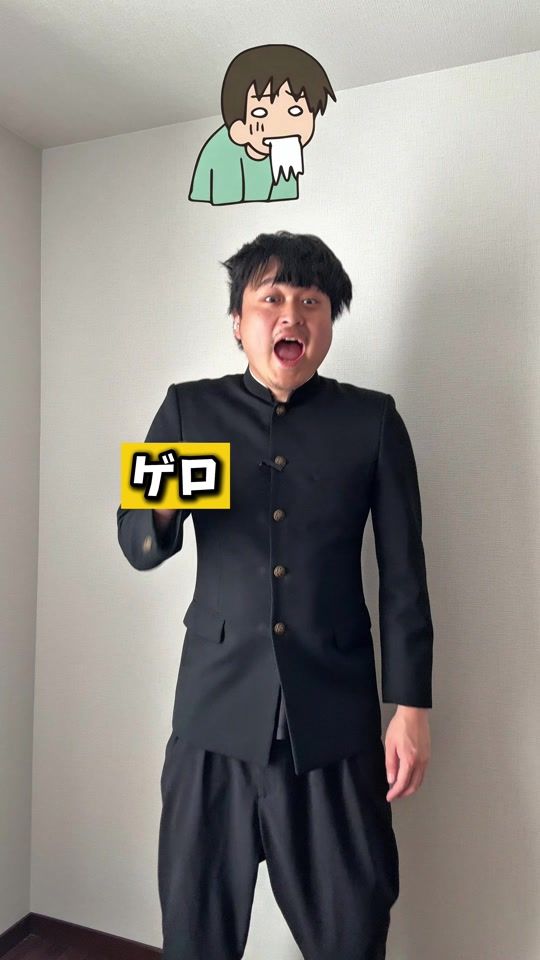 TikTok video thumbnail by kinoko_okoku