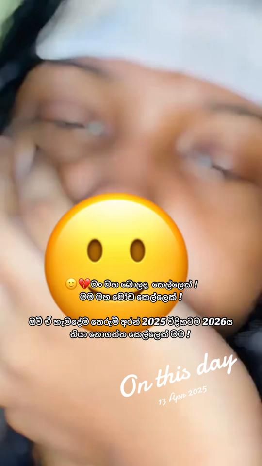 TikTok video thumbnail by sithugirl899