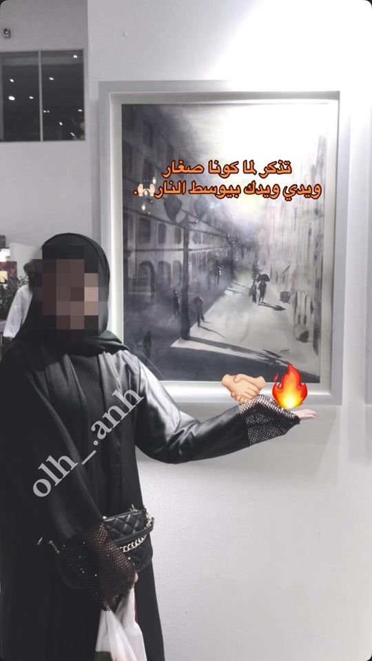 TikTok video thumbnail by olh_.anh