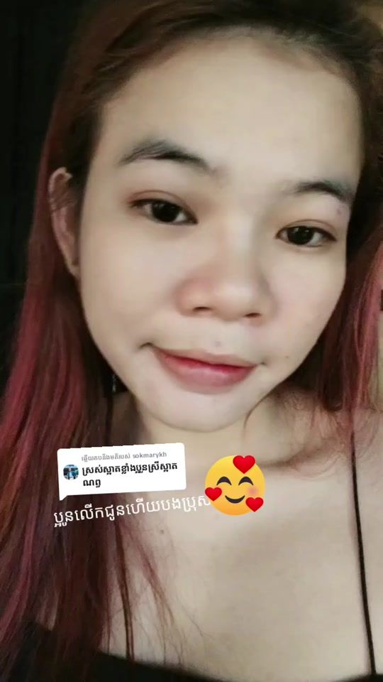 TikTok video thumbnail by .love00542