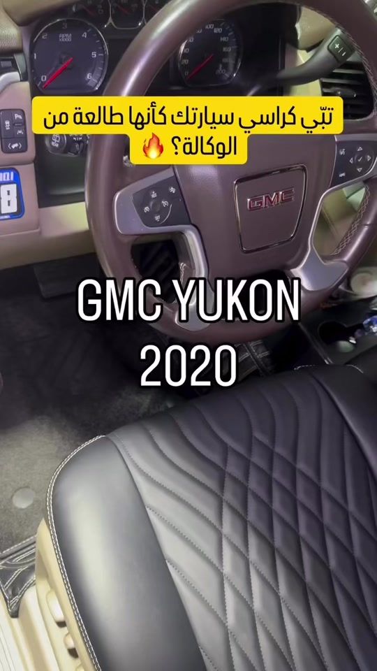 TikTok video thumbnail by yazmats