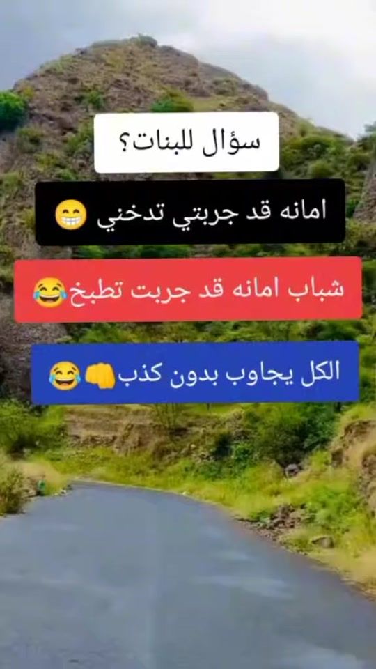 TikTok video thumbnail by muser315