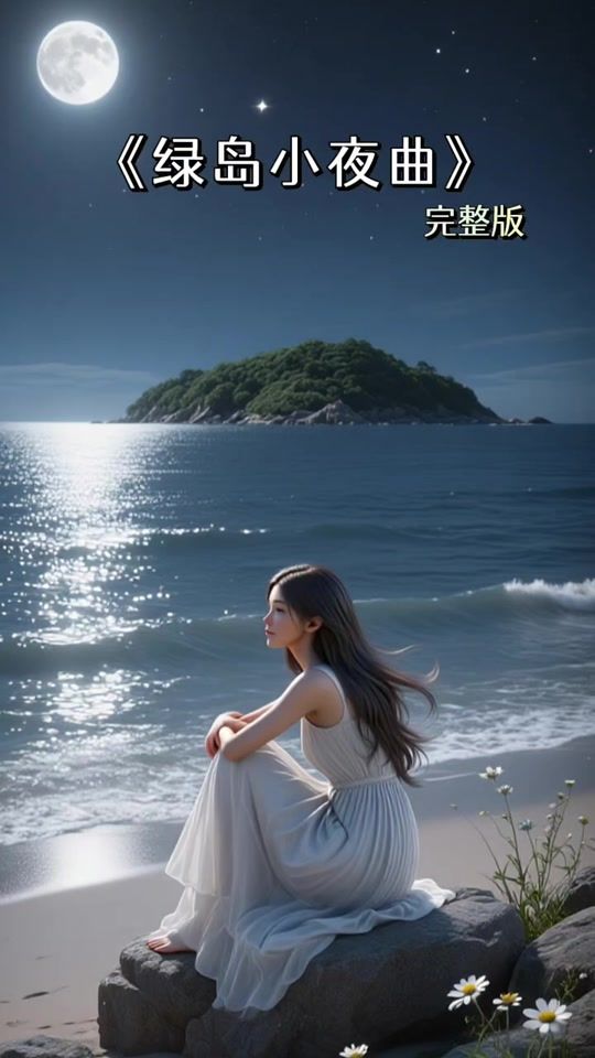 TikTok video thumbnail by a003009005007