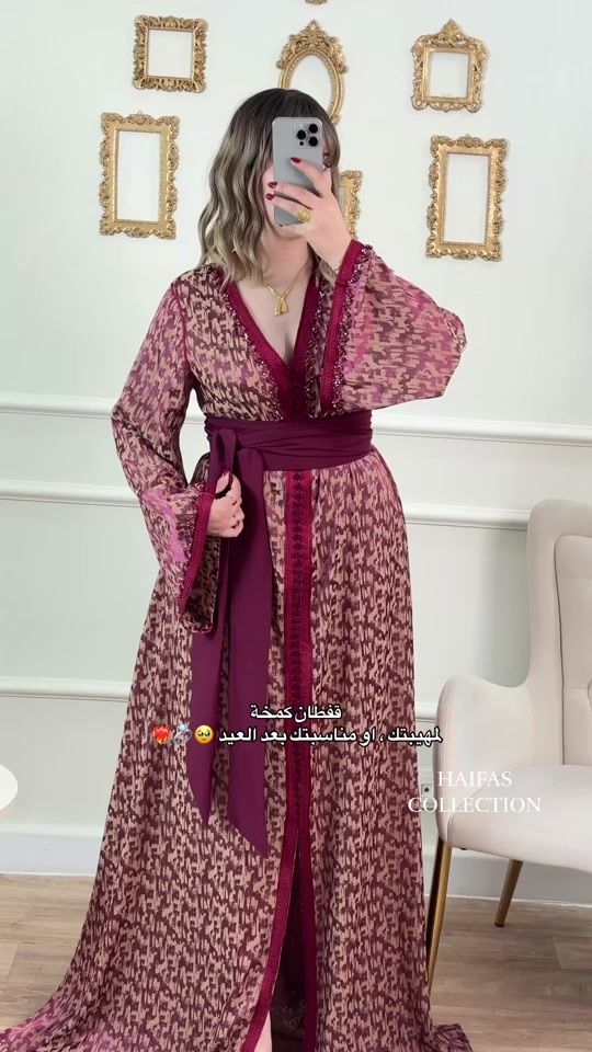 TikTok video thumbnail by haifas_collection