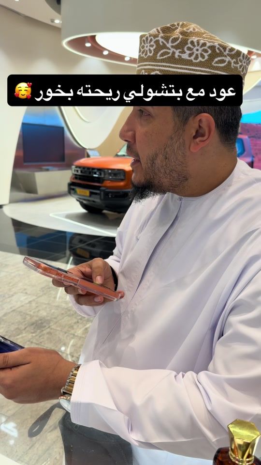 TikTok video thumbnail by 12sousou7