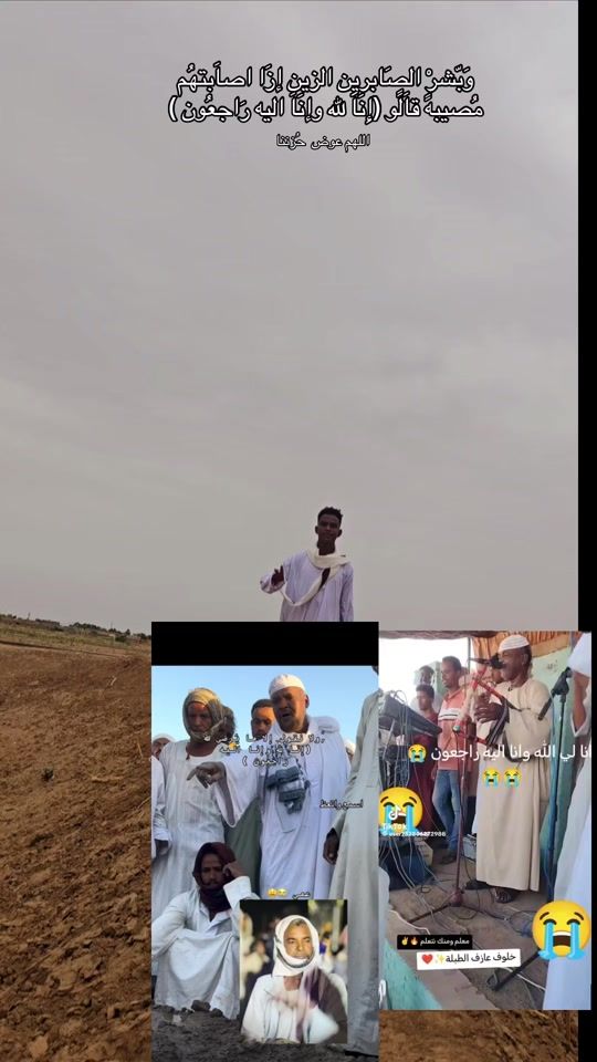 TikTok video thumbnail by mohmmed820get
