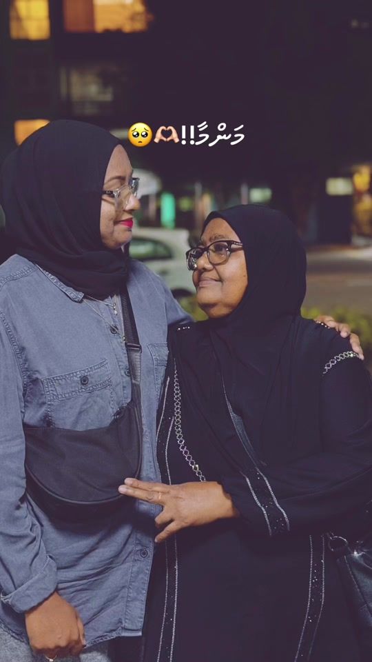 TikTok video thumbnail by shazz_0010