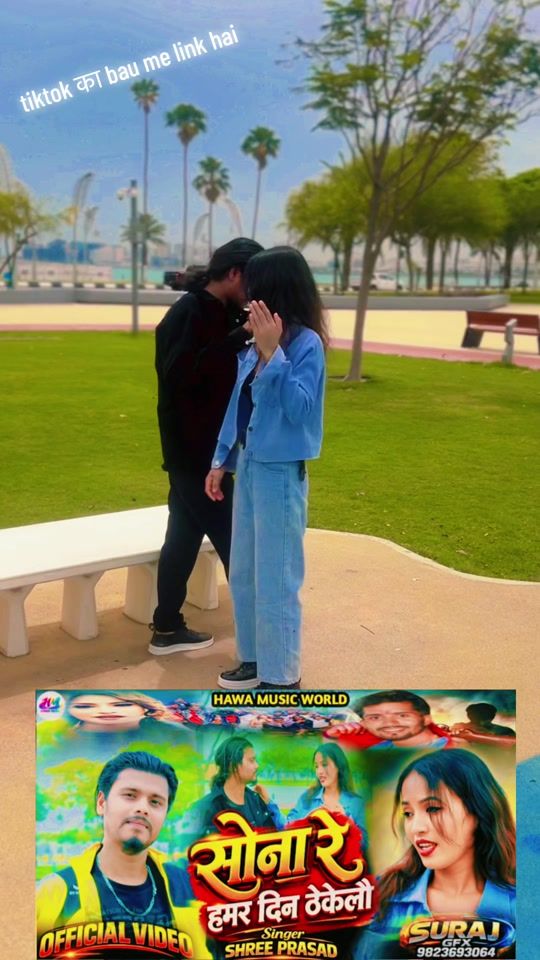 TikTok video thumbnail by singermayalu