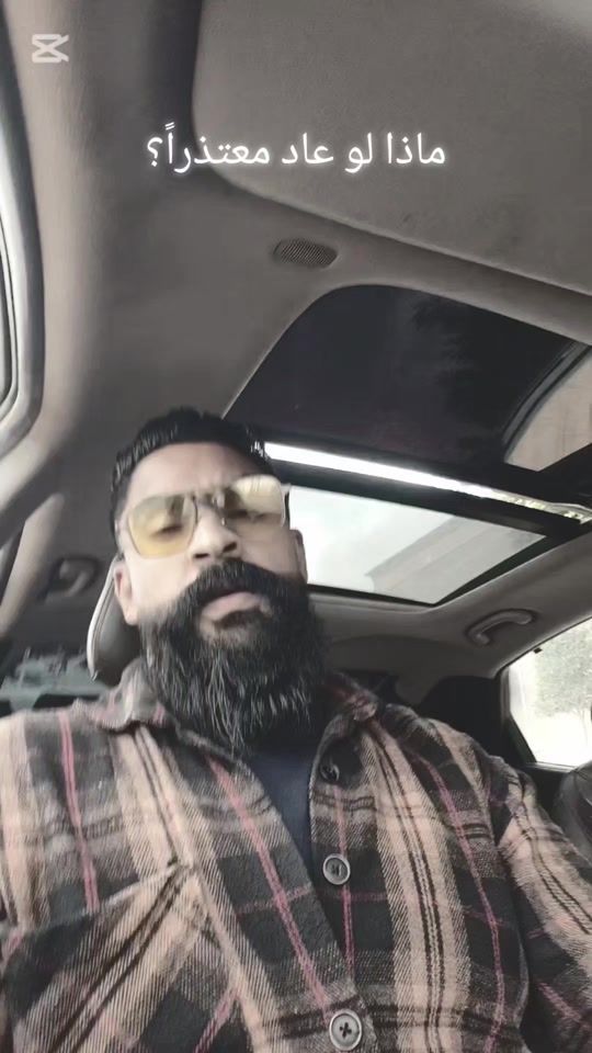 TikTok video thumbnail by althbahzidane