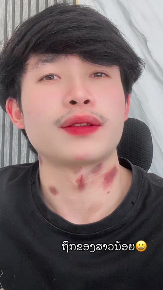 TikTok video thumbnail by user29960061185815