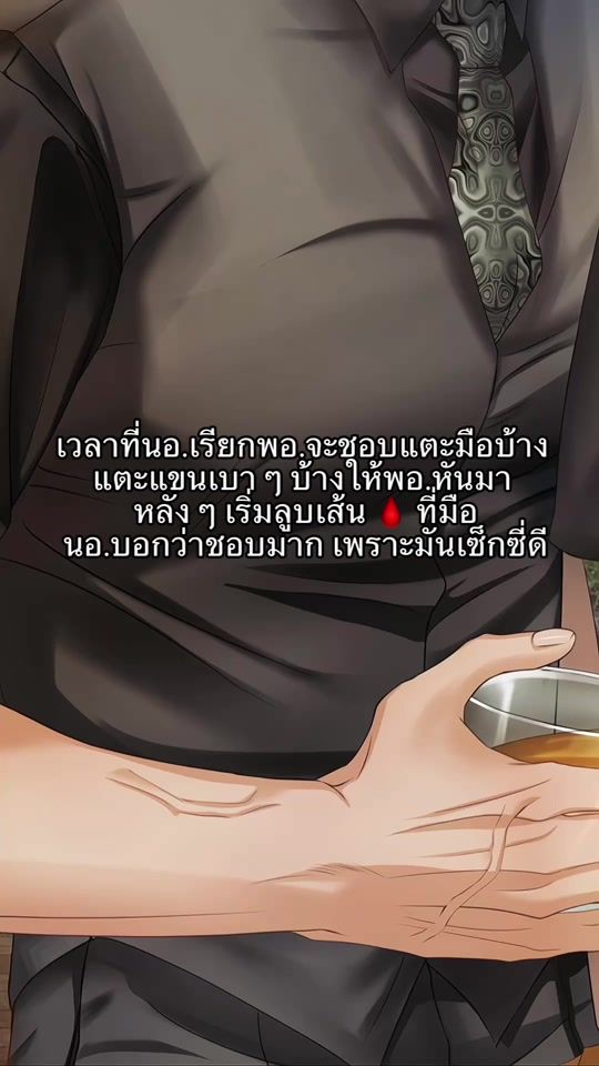 TikTok video thumbnail by .themoonandme
