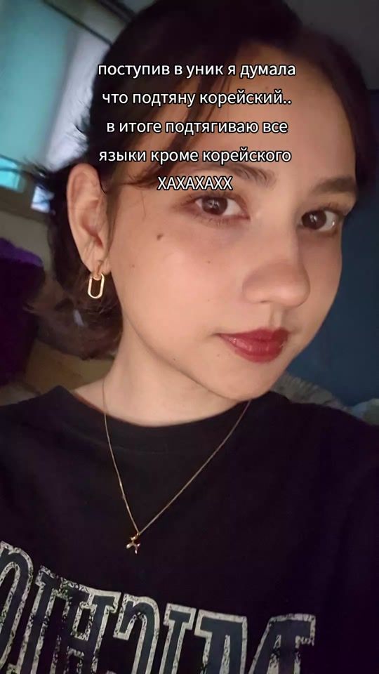 TikTok video thumbnail by simonakimi