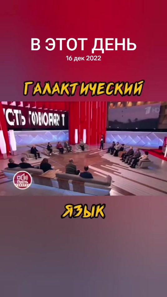 TikTok video thumbnail by rastaisai